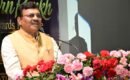 मुख्य सचिव आनंद वर्द्धन बोले- तकनीकी युग में साहित्य की भूमिका और भी महत्वपूर्ण