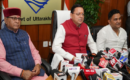 सीएम धामी ने सेवा संकल्प अभियान को लेकर की प्रेसवार्ता